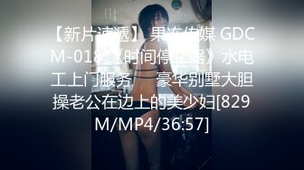 骚老婆叫声诱人