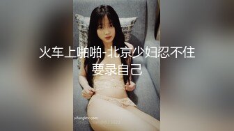 我的小女友2