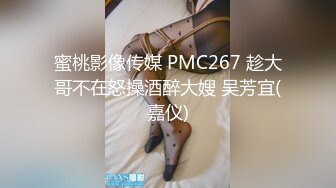 新人 清妙 性感黑白色女仆服饰 身姿苗条 极致美腿性感动人[82P/124M]