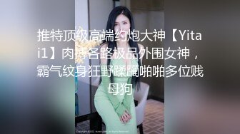 [MP4/ 2.19G] 淫乱操逼外国妞，五小时，四洋妞，大屌饥渴，个个无套干，时间持久，干得老胸啦！