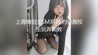 【新片速遞】骚母狗给她女儿打电话被内射。妈妈：哪个果粒片吃了吗，酸奶牛奶还有吗，喝完了买啊。你在哪给我打电话 闺女：吃着呢，还有一点。[93M/mp4/03:06]