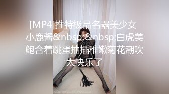 爱豆传媒ID5398欲女洗车场