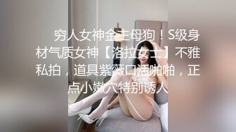 你的04年小情妇1-20