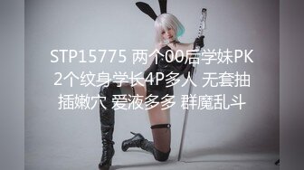 [MP4/ 3.43G] 重磅推荐---少女初恋日记，怼脸拍也不怕，翻版郭碧婷，19岁少女初长成，颜值太顶了~