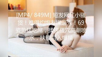 【自整理】参加游艇会的集美们个个都是丰乳肥臀，骚逼里全是水，搭讪一个能性福一生！haleighcox 最新流出视频合集【315V】 (39)