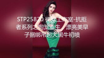 kcf9.com-大神潜入商场女厕偷拍多位美女嘘嘘差点被一个机灵鬼发现 (10)