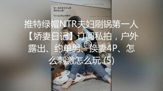 韵味熟女人妻吃鸡啪啪 皮肤超白 被黑祖宗大肉棒无套输出 呻吟不停 潮喷抽搐不停 内射满满一鲍鱼