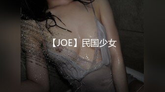 10musume 天然むすめ 080624_01 169cm高身長なマリアちゃんに中出し2連発！ 大沢マリア