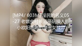 【极品反差婊】抖音反差主播__小萌子__高颜值野模，私密视频明码标价，正义瓜友特意买来曝光！ (1)