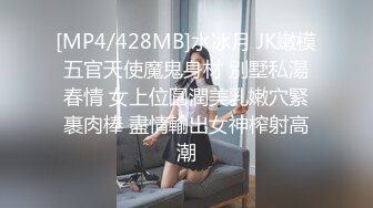 《魔手外购极品CP》清一色制服小姐姐 商场女厕2K逼脸同框偸拍数位黑丝女方便 极度厚重阴毛女估计内裤都兜不住 (3)