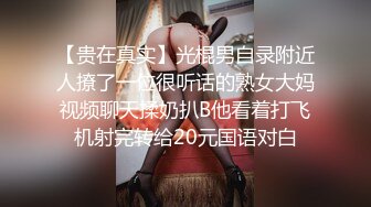 [MP4]生意不错的灰发小妹上门服务警惕性很高差点被她发现