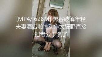 [FHD/5.32G]Pornhub站国人博主aria_007视频合集