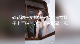 【嫩逼沦陷完美露脸】超嫩小女生喝醉酒躺在床上任屌丝男随意摆布 干的太狠给干醒了 反应很激烈 看来是被操舒服了