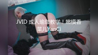 ♈网红女神♈潮喷淫娃〖小水水〗瑜伽课后入长腿大胸的女学员，高难度姿势潮吹，生活中的傲娇女神，私下就是这么淫荡