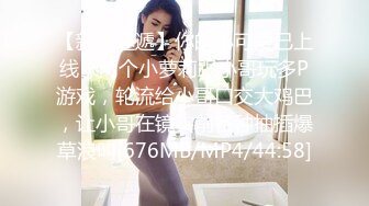 -青春美少女 牛仔裤就要穿着这种身材美眉身上 细腰大蜜臀 后入输出 粉嫩小鲍鱼