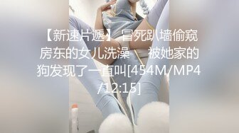 调教女友奴，黑丝情趣小母狗，淫声荡语调教口交大鸡巴舔蛋蛋，滴蜡道具抽插骚穴，大鸡巴各种爆草抽插好刺激