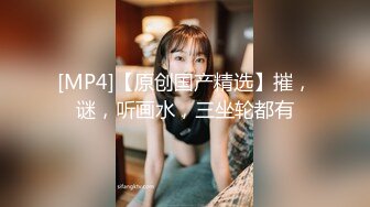 【OnlyFans】黑珍珠美女 AmiraWest 最全合集 23