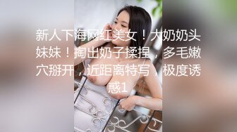 第一次拍，00年小女友后入