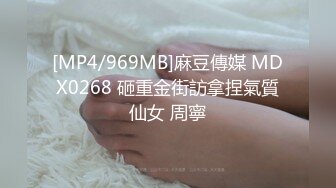 菲比·凯茨《开放的美国学府》露电片段clip_by_海盗路飞