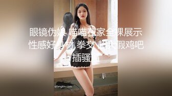 在家和老婆爱爱