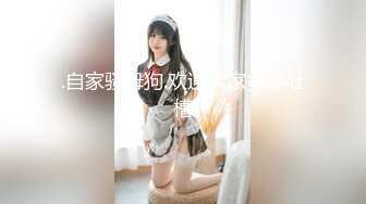 5-21流出酒店偷拍 胖哥和骚女友开房激情让妹子戴面具扮网红把精液射她肚子上