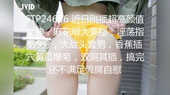 (上集) 淫荡大叔酒店激情：甜蜜沐浴 疯狂口交 热情激吻