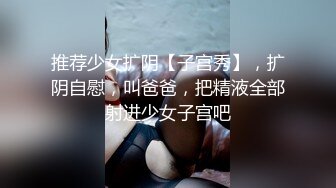 陌陌上新约的少妇