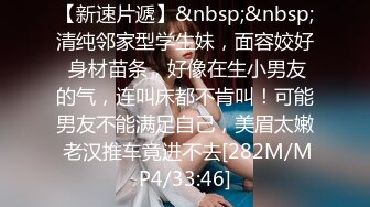 [MP4/2.65G]【360】补漏 经典香奈儿主题系列Ⅱ精选 ① 男主都很猛、精力充沛