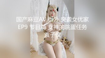 附近的人 聊了半小时 直接线下单杀