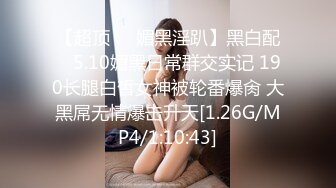 閨蜜女友王東瑤和紋身鍋蓋頭男友自拍