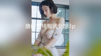 精选美女厕所TP白短袖牛仔裙美女嘘嘘