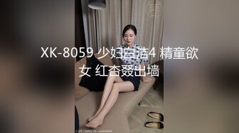 [2DF2] 太子极品探花约了个黑裤妹子啪啪，口交舔弄沙发上位骑坐性感屁股抽插猛操 2 [MP4/110MB][BT种子]