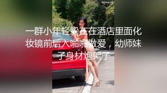 又白又粉嫩的胸