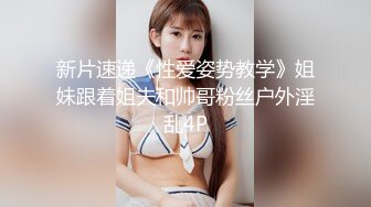 [MP4/ 417M]&nbsp;&nbsp;粉红色奶头好身材美妞操逼秀，单腿黑丝张开双腿，大屌一进一出撑爆骚穴，特写美臀套弄