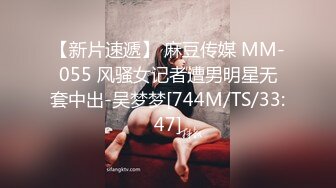 后入穿丁字裤小骚妇衣服都来不及脱！老婆以前的同事