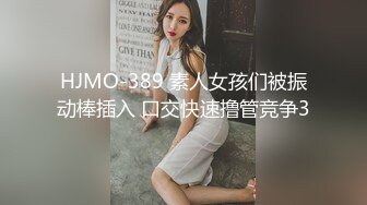 [2DF2] 大长腿翘臀大波美女约见微信好友吃饭时被下了料带到宾馆扒光想怎么玩就怎么玩无套啪啪啪[MP4/175MB][BT种子]