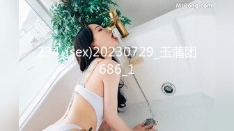 [MP4/ 286M] 探花小海哥酒吧搭讪的美女 看着挺骚还在装矜持推倒连干两炮