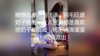 00后妹妹-2后入，视角超爽