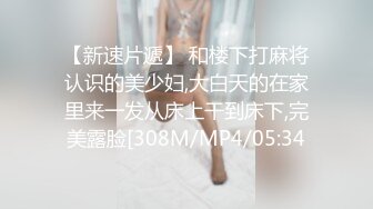 微博人气COSER 不呆猫史上最大尺度写真浴室湿身激凸露点 ，浴室人妻的湿身诱惑，漂亮脸蛋性感身材肉色丝袜 (3)