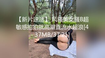 高颜值妹子透视装双人啪啪秀，上位骑坐各种方向近距离特写后入非常诱人，很是诱惑喜欢不要错过