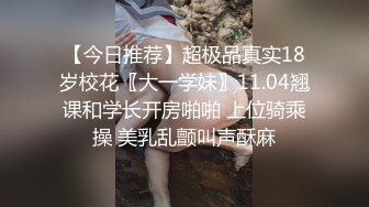 ✿清纯萌妹✿呆萌美少女可爱女仆装被玩坏了 清新小仙女娇小身材抱起来爆操 小嫩穴又被爸爸填满了 爸爸的反差小母狗