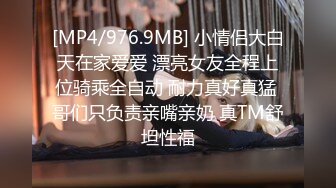 性感白丝护士❤️悉心照料病人反被操网红 糖糖