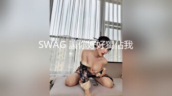 [MP4]虎牙清纯美女主播『pd-可瑄』土豪万元定制私拍视频流出性感内衣舞蹈诱惑