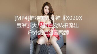 [MP4]董董小姐美臀骚女新买琅琊套高潮液体验一番，戴上小黄帽屁股上下套弄深插，再套大黑牛上自慰