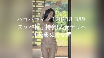 三部曲二-女友-对话-后入-维族-坦克-车震-良家