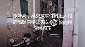 小猪熊VIP私人定制销魂艳舞全套爱爱服务完整无水印版