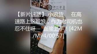 【超正❤️C站女神】极品白丝精油酮体御姐尤物 蜜穴淫臀扭腰榨茎 高能一字马慢摇抽插顶撞宫口 前列腺都在颤抖 源码高清[4.3G/MP4/2:00:38]