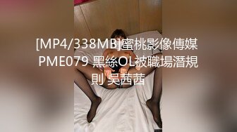 【长期订阅更新】推特25万粉丝F-CUP吊钟乳小母狗蜂腰爆乳芭比「魔鬼愛」VIP完整付费资源【第二弹】