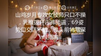 舞蹈系学妹就地过年～背着男友兼职下海，给她一阵高潮当新春贺礼