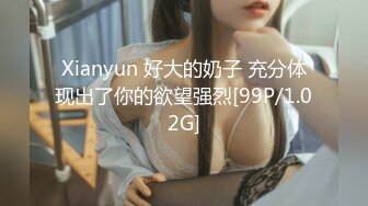 ✿反差萝莉萌妹✿超极品合法卡哇伊小萝莉〖小奥喵〗与大鸡巴爸爸各种啪啪 水晶棒紫薇 一线天白虎嫩穴插出白浆